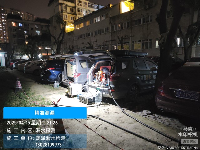 消防水管漏水检测维修公司电话哪家好-盐城